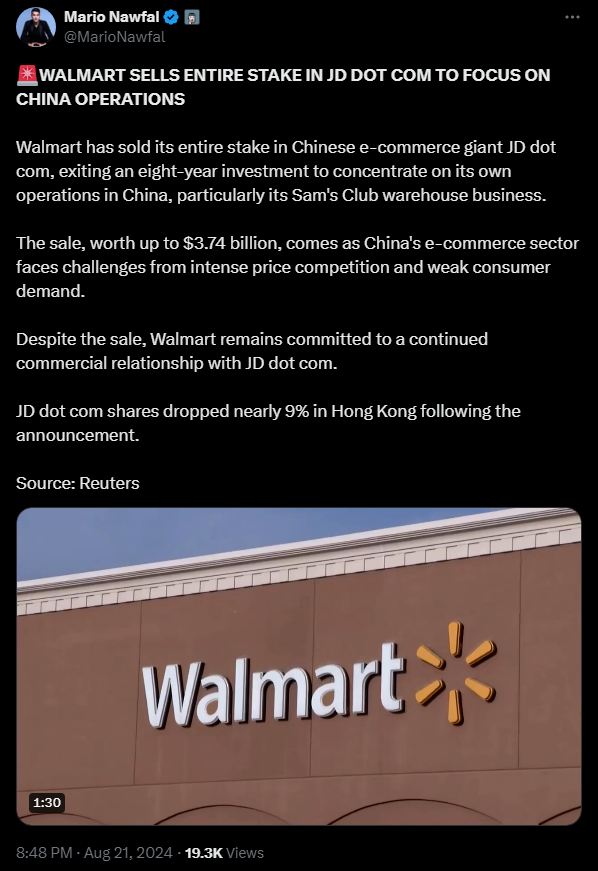 沃尔玛