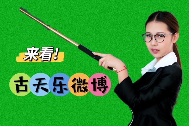 副业巴巴