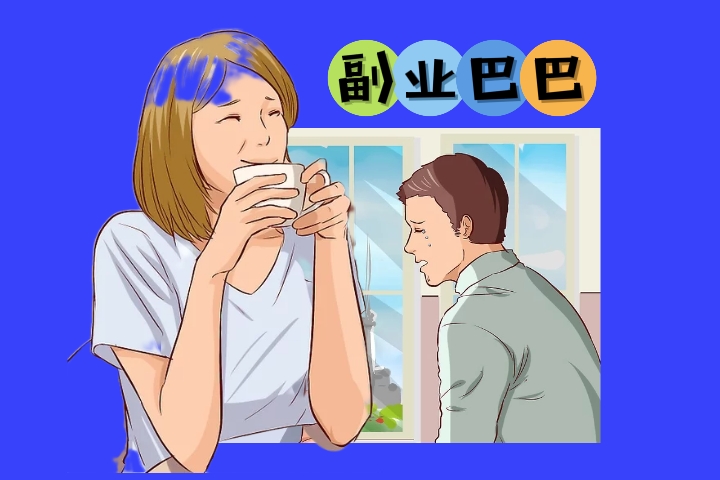 生活与情感