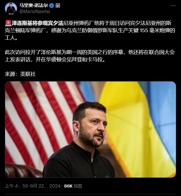 副业网