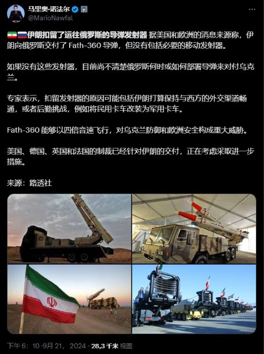 副业网